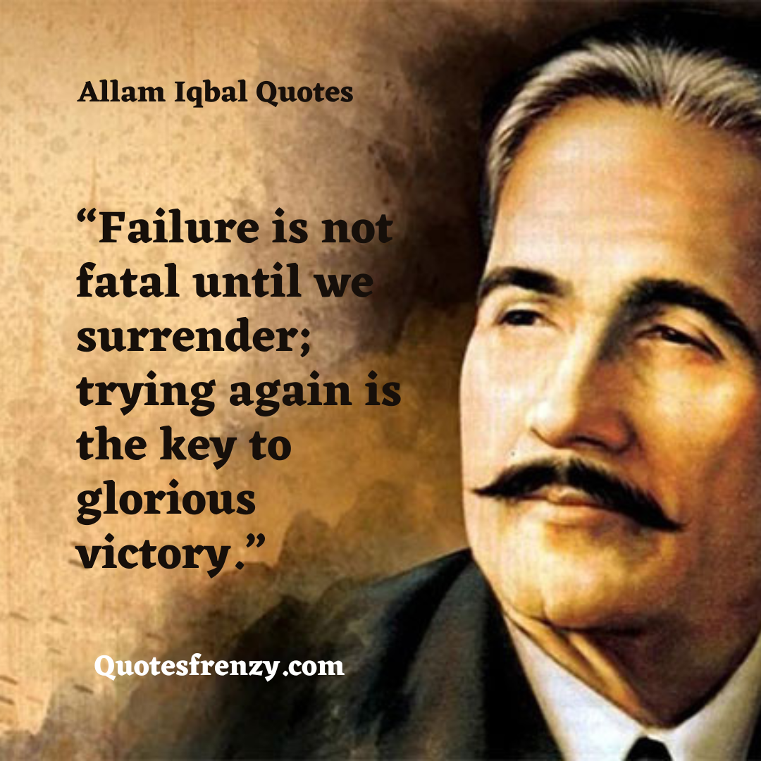 quotes about allama iqbal essay